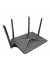 Wireless AC2600 EXO MU-MIMO GiGa Wi-Fi Router (4 Antena)