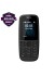Nokia 105 DS Feature Phone
