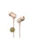 Huawei AM12 Plus In-ear Earphone (GOLD)