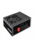 Thermaltake Toughpower SFX/Fully Modular/450W/SFX/A-PFC/8cm/EU/80PLUS Gold