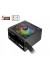 Thermaltake Smart RGB/0700W/Non Modular/Fan Hub/Single Voltage/Analog/80 Plus/EU/All Sleeved Cables