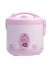 Rice Cooker ( 1.0 L )-Pink