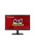 ViewSonic, 19” (18.5